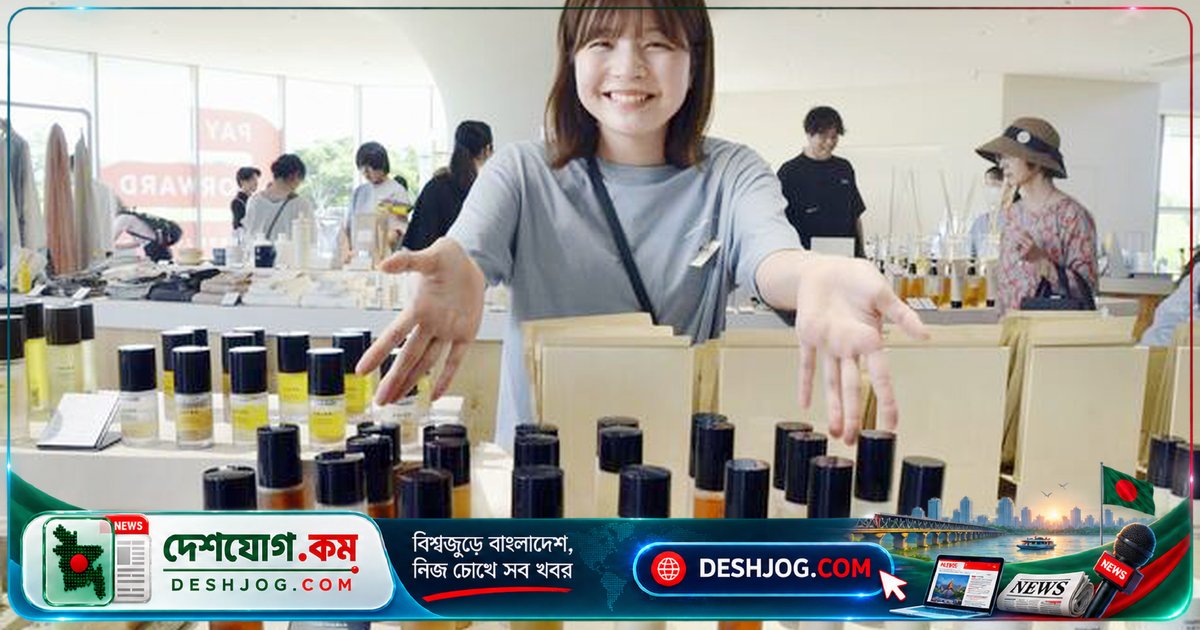 হোক্কাইদো: প্রকৃতির কাঁচামাল থেকে তৈরি প্রসাধনী ও অর্থনৈতিক বিপ্লবের গল্প