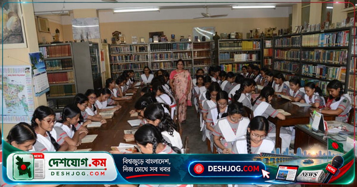 ২০২৭ সালে হলিক্রস স্কুলের দিবা শাখায় ষষ্ঠ শ্রেণিতে ভর্তির আবেদন শুরু, ১৩ নভেম্বর বাছাই পরীক্ষা