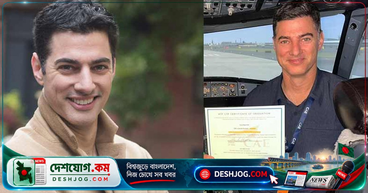 হলিউডের জনপ্রিয় অভিনেতা ও পাইলট গাই কাপুলনিকের জীবন শেষ হয় ক্যালিফোর্নিয়ার আকাশে