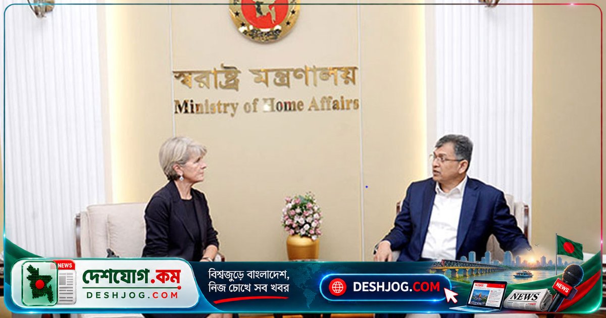 স্বরাষ্ট্রমন্ত্রী আন্তর্জাতিক সম্প্রদায়কে আহ্বান: রোহিঙ্গা সংকটের স্থায়ী সমাধানে কার্যকর ভূমিকা নিতে