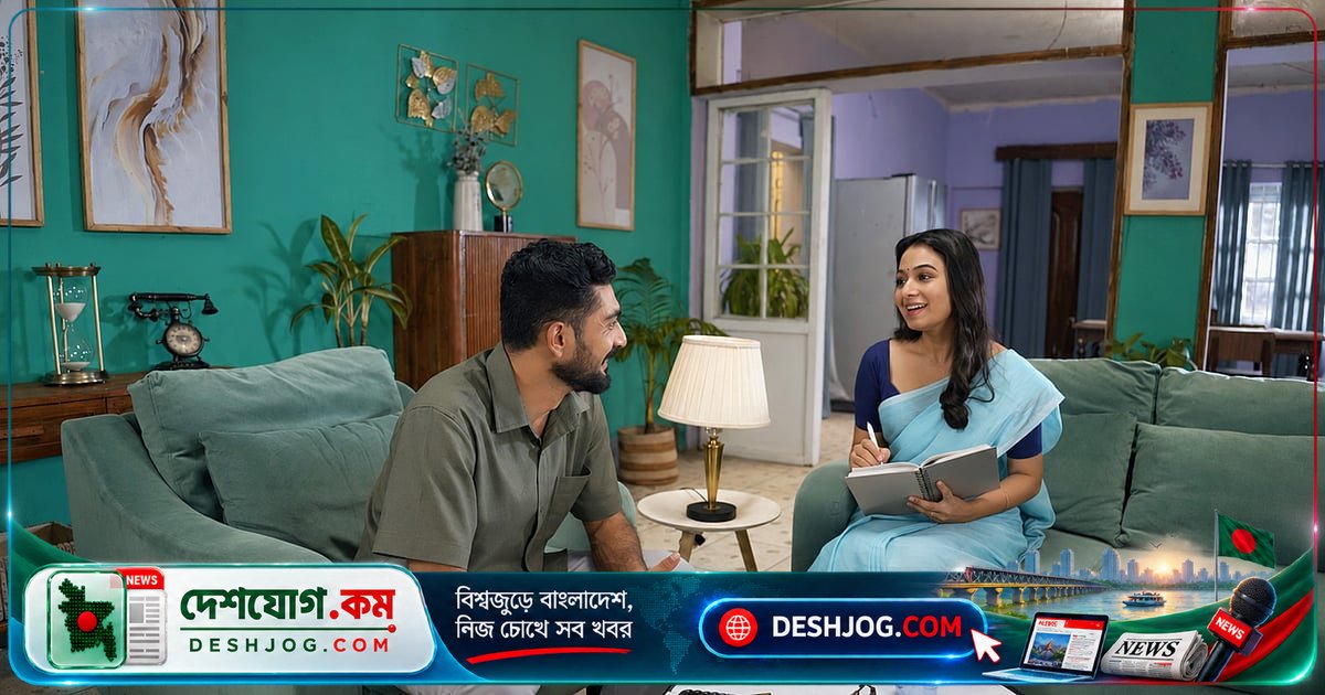 বাড়ি কেনার স্বপ্ন পূরণে হোম লোন নেওয়ার আগে এই ৭টি গুরুত্বপূর্ণ হিসাব নিশ্চিত করুন