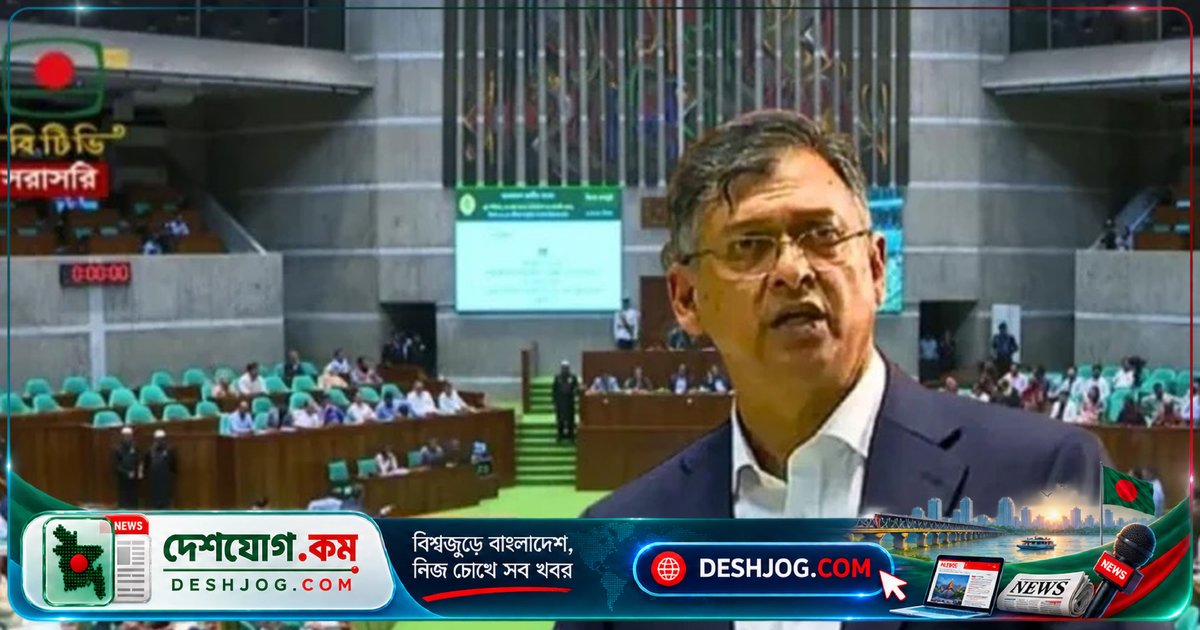 সংসদে স্বরাষ্ট্রমন্ত্রীর বিরোধীদলকে বার্তা: হিস্যা নয়, সংশোধন প্রক্রিয়ায় অংশ নিন