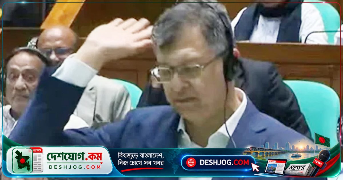 স্বরাষ্ট্রমন্ত্রীর বক্তব্য প্রত্যাহার: বিরোধীদের প্রশ্নে সংসদে উত্তপ্ত পরিস্থিতি