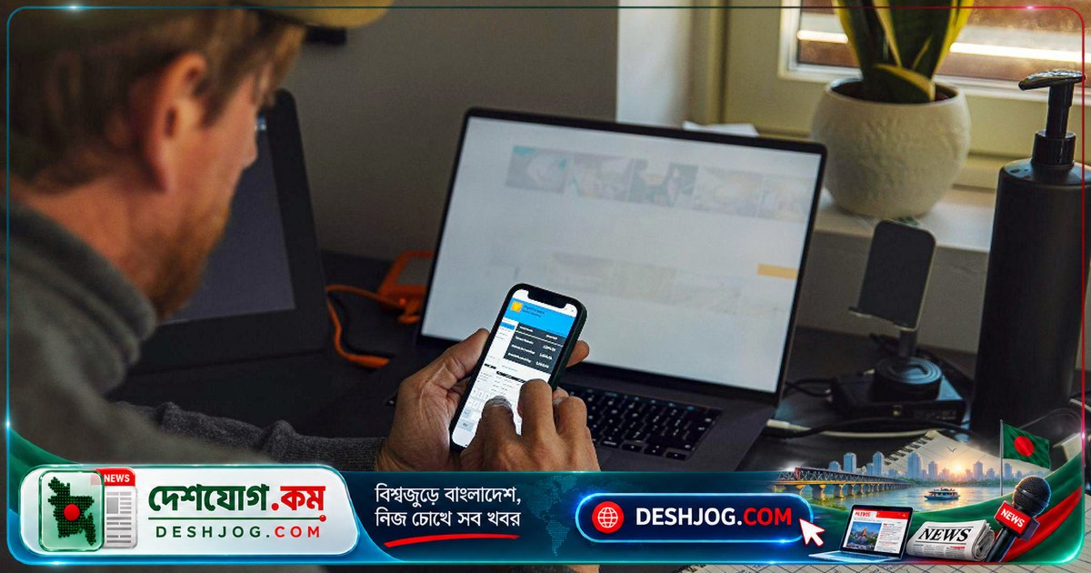 হোম অফিসের ভ্রান্তি নিয়ে সিঙ্গাপুরে ভ্রমণে যাওয়ার কারণে অস্ট্রেলিয়ায় হারালেন চাকরি: চার্লস গ্রাহামের কাহিনী