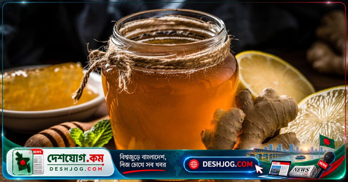 সর্দি-কাশি ও অ্যালার্জি দূর করতে জেনে নিন এই ১০ মিনিটের ঘরোয়া পানীয়ের রেসিপি