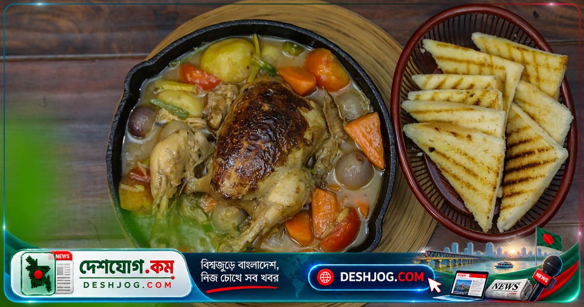 জ্বরের সময় সহজেই বাড়িতে তৈরি করুন আস্ত মুরগির পুষ্টিকর স্টু — সহজ উপকরণ ও ধাপে ধাপে রেসিপি
