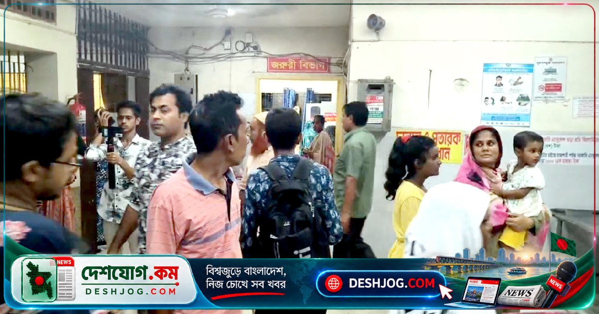 নাটোরের চাঁদপুর বাজারে ছুরিকাঘাতে নিহত হলেন প্রবীণ হোমিও চিকিৎসক