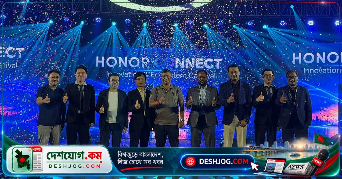 অনার বাংলাদেশে রোবট ফোন ও স্মার্ট ডিভাইস ইকোসিস্টেমের ভবিষ্যৎ পরিকল্পনা উন্মোচিত