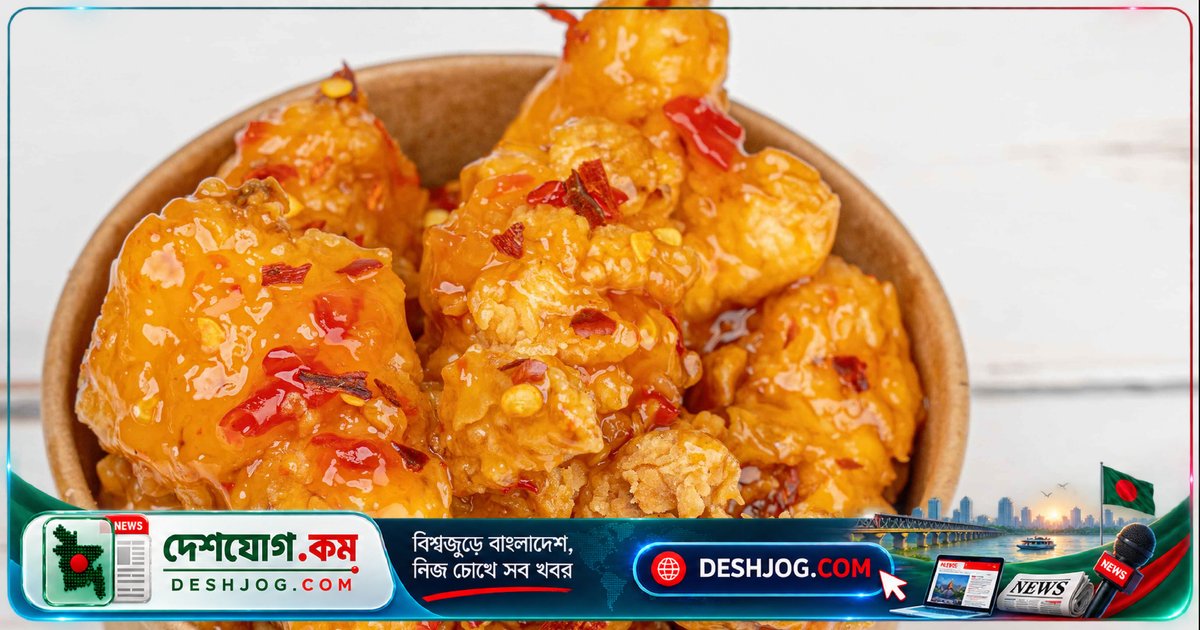 হানি বাটার চিকেন: মধু ও মাখনের মিষ্টি-ঝাল মিশ্রণে ক্রিসপি চিকেনের রেসিপি