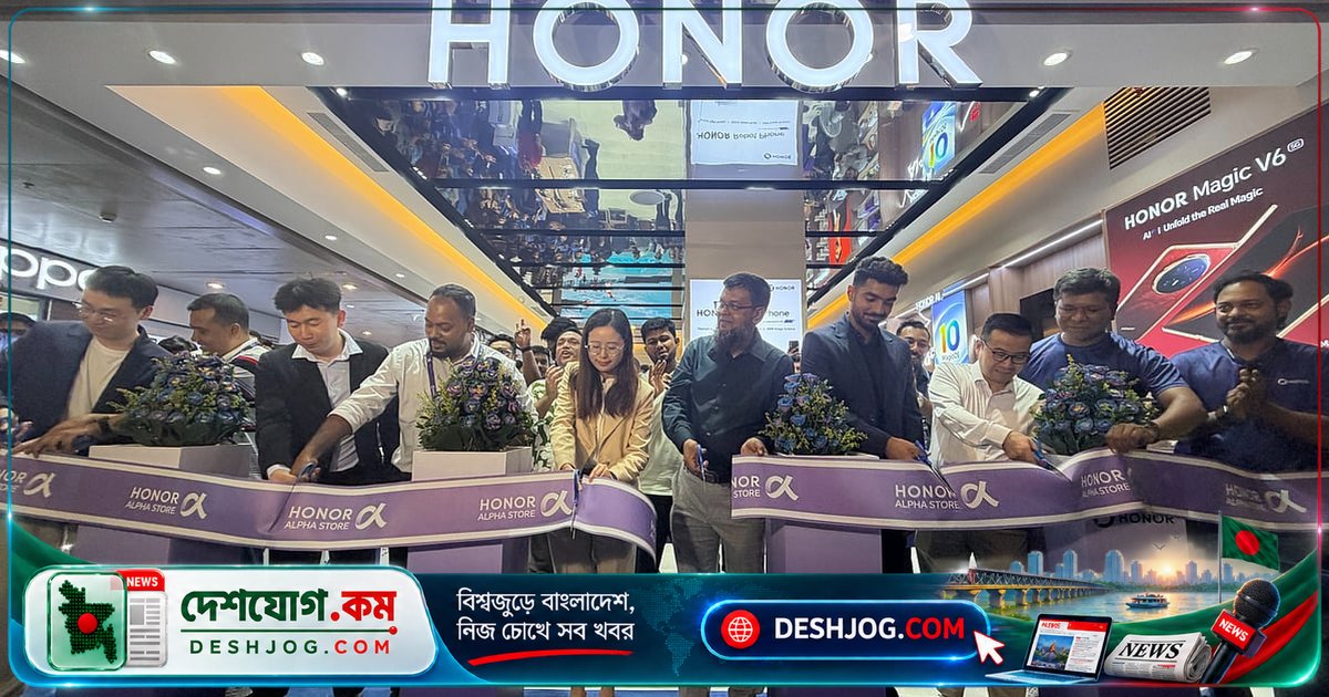 অনার বাংলাদেশে উদ্বোধন: এআই-ভিত্তিক স্মার্ট ডিভাইসের একক হাব আলফা স্টোর