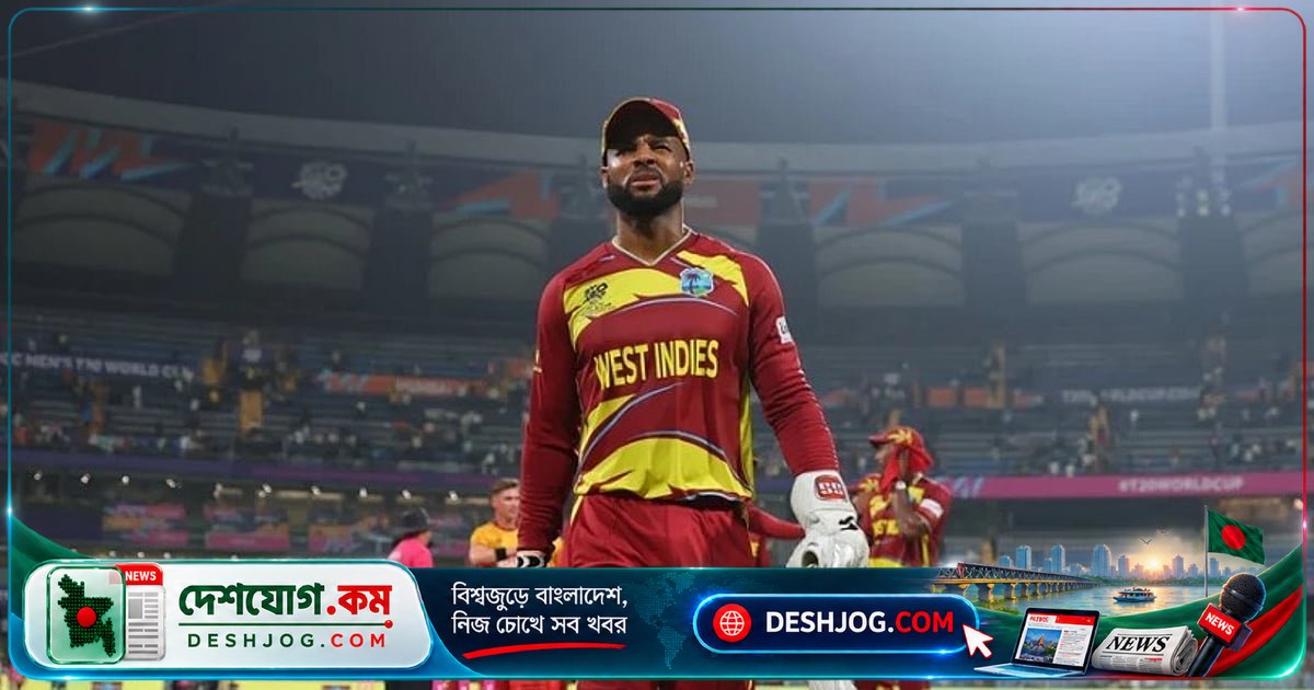 হোপের ব্যাটে আশার নতুন স্বপ্ন: রাঁচিতে ৪৫ বলে সেঞ্চুরি করে জিতিয়ে দেন ওয়েস্ট ইন্ডিজ