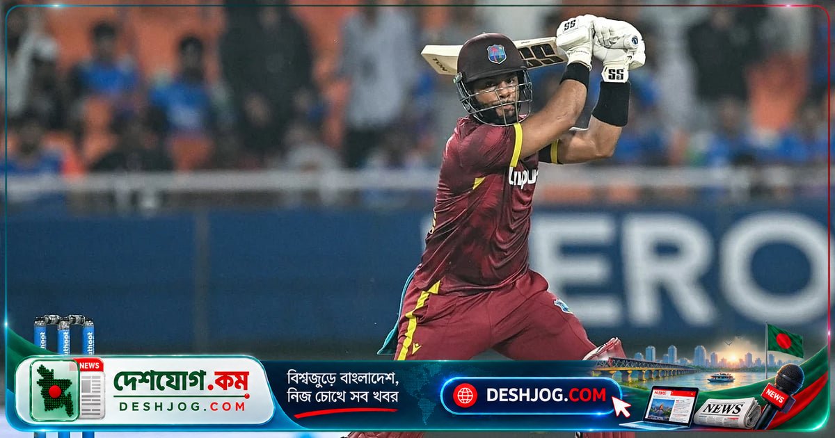 ধোনির পরামর্শে ক্যারিয়ার সেরা! হোপের ১৬২ রানের ইনিংস ভেঙে দিল ৩৩ বছরের পুরোনো রেকর্ড