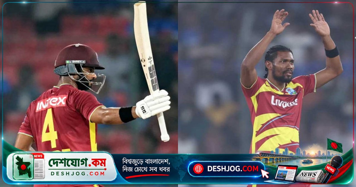 হোপের অপরাজিত সেঞ্চুরি ও পলের ৫ উইকেটে ভারতকে ২৪ রানে হারিয়ে ওয়েস্ট ইন্ডিজ সিরিজে সমতা ফিরায়