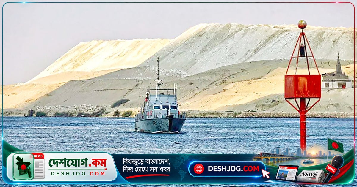 হরমুজের সংকট কি যুক্তরাষ্ট্রের জন্য সুয়েজের মতো ঐতিহাসিক মোড় হয়ে দাঁড়াবে?