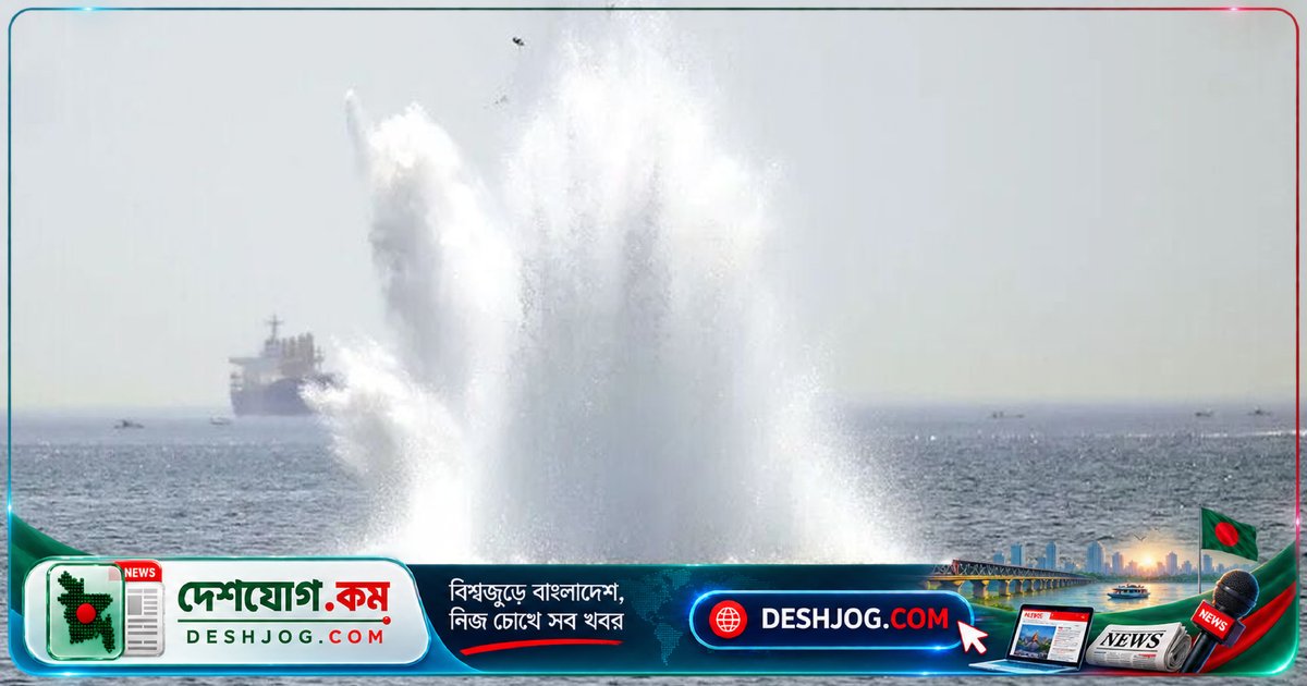 হরমুজ প্রণালিতে মাইন আঘাতে বিস্ফোরণ: ইরান সতর্কবার্তা জাহাজদের