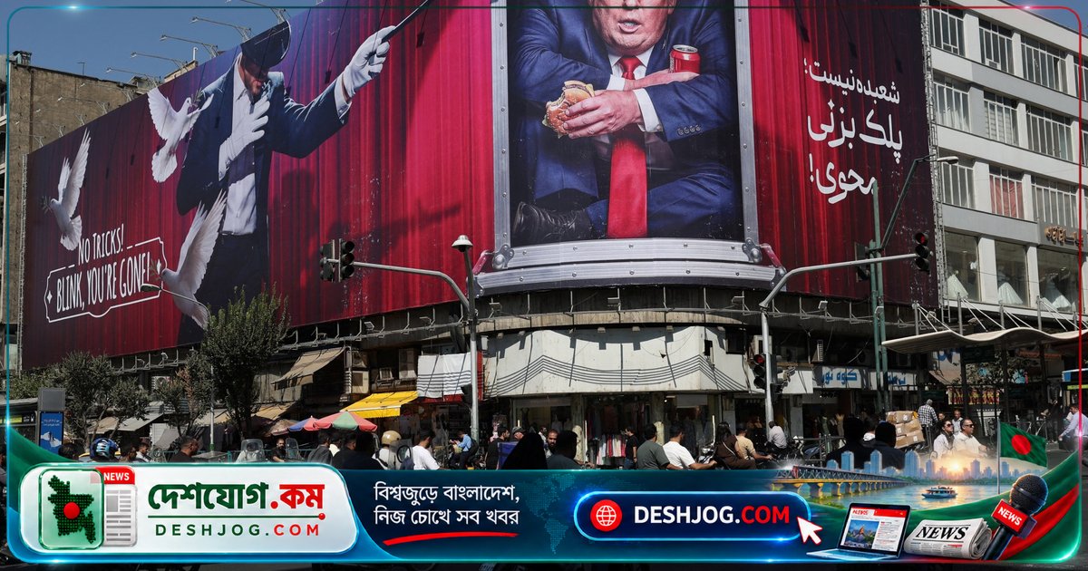 হরমুজ নৌপ্রস্থানে অজ্ঞাত প্রকল্পিল থেকে পতিত কচি-পচি বস্তুতে দ্বিতীয় জাহাজ আঘাতপ্রাপ্ত: ইরানের বিপ্লবী গার্ডসের দাবি — আমেরিকা ও ইসরায়েলকে অঞ্চল থেকে প্রত্যাহার করতে হবে