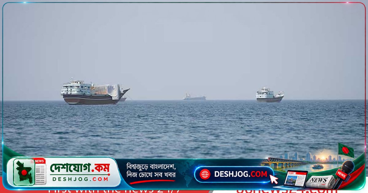 হরমুজ প্রণালিতে প্রজেক্টাইল আঘাতে ১২ নাবিক আহত, ১১ ভারতীয়ের মধ্যে ১৭ জন নাবিকের জাহাজে হামলা