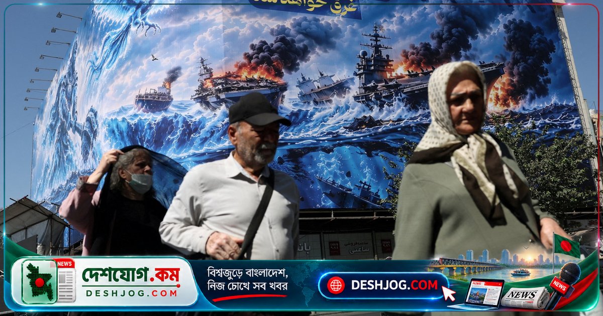 হরমুজ নৌপ্রবেশে ইরান-আমেরিকা চুক্তি থেকে দূরে যাওয়ায় উত্তেজনা বাড়ছে: ইরানিরা দাবি, মার্কিন নৌবাহিনী জ্বালানি পরিবহন বন্ধ করছে