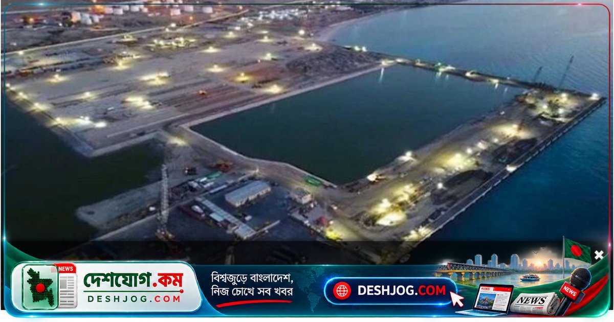 হর্ন অব আফ্রিকার বন্দর যুদ্ধে সার্বভৌমত্বের ঝুঁকি: বিদেশি বিনিয়োগ কীভাবে রাজনৈতিক উচ্চাকাঙ্ক্ষাকে অগ্রাধিকার দেয়?