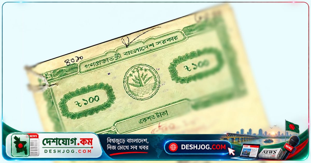 হাসপাতালে স্বাক্ষর করলেই জমির মালিকানা বদলে যায় কি? আইনজীবী ও কর্মকর্তাদের ব্যাখ্যা