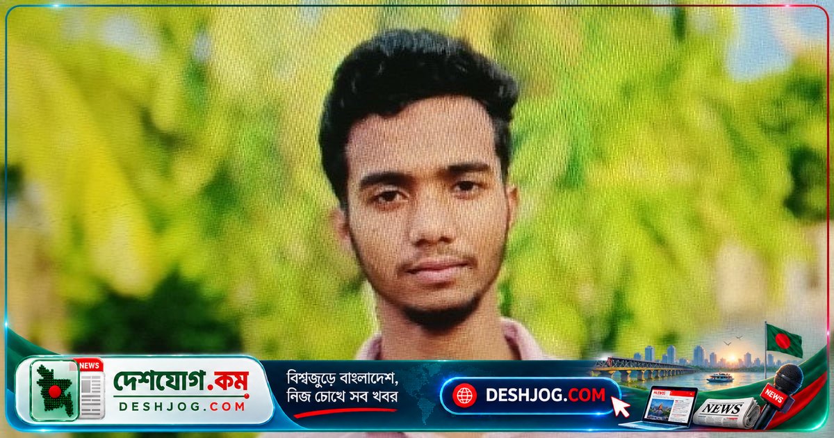 ঝিনাইদহে মেসের খাবার নিয়ে বিবাদে ছুরিকাঘাতে এক শিক্ষার্থীর মৃত্যু