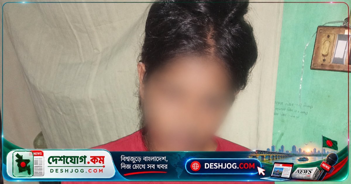 হোটেলে স্বামী-স্ত্রীর হাতাহাতিতে স্ত্রী স্বামীকে হত্যা করে, ৯৯৯ ফোনে গ্রেফতার