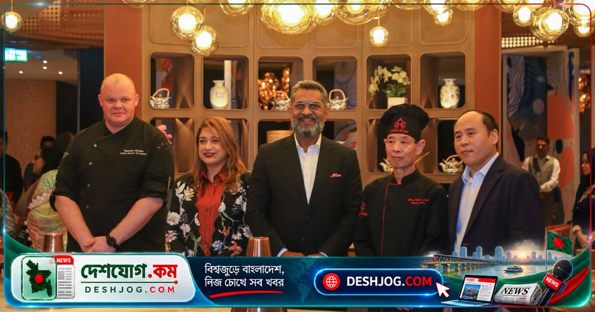 ঢাকার ক্রাউন প্লাজা এয়ারপোর্টে উদ্বোধিত হাউস অব হান: চীনা রন্ধনশৈলীর বিলাসবহুল অভিজ্ঞতা