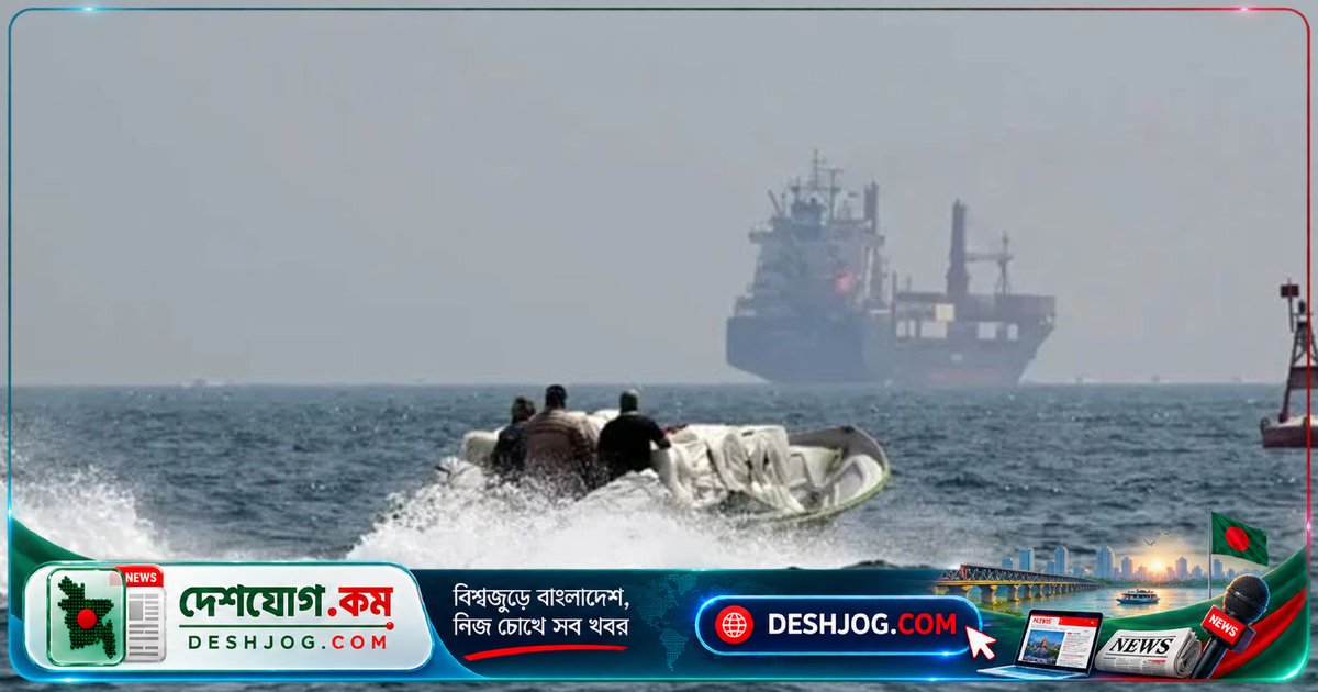 হুথিরা ঘোষণা: শুধু সৌদি জাহাজেরই অবরোধ, মার্কিন ও আন্তর্জাতিক জাহাজ নিরাপদ থাকবে লোহিত সাগরে