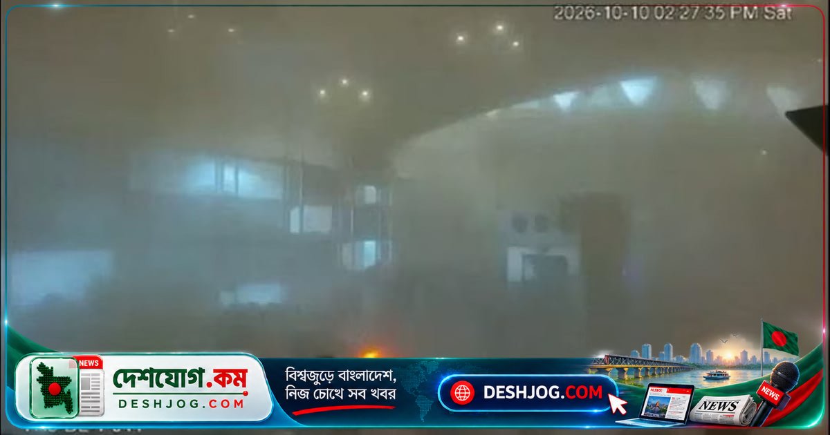 রিয়াদ বিমানবন্দরে হুতিদের হামলায় আরেকজন নিহত, মোট মৃত্যু দাঁড়ায় ১৪ জনে