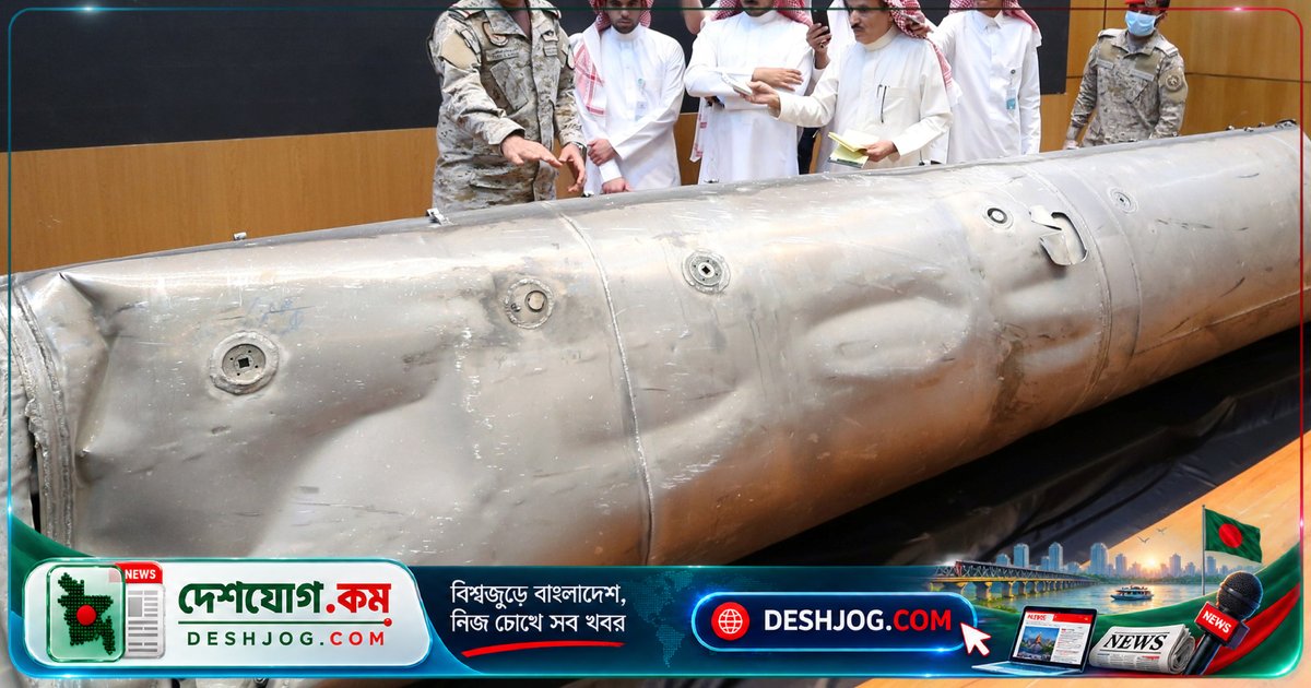 হুথি হামলায় রিয়াদ বিমানবন্দরে ১২ জন নিহত, ৩০০ জন আহত: বিশ্বের নিন্দা ও সতর্কতা