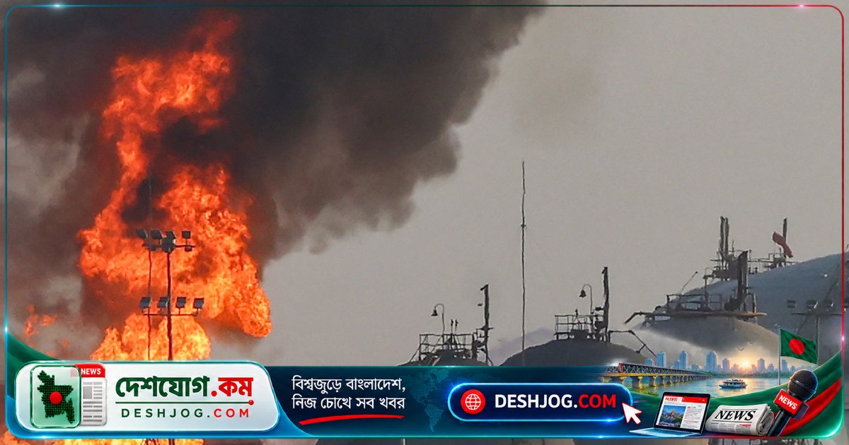 ইরানের সমর্থিত হুথি বিদ্রোহীরা সৌদি আরবের আরামকো কারখানায় আক্রমণ: আগুন ধরে দিয়েছে রিয়াদে