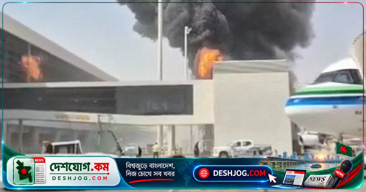 ইয়েমেনের হুতি গোষ্ঠী সৌদি আরামকোর প্রশাসনিক ভবনে হামলা, রিয়াদে ক্ষেপণাস্ত্র প্রতিহতে আহত চারজন