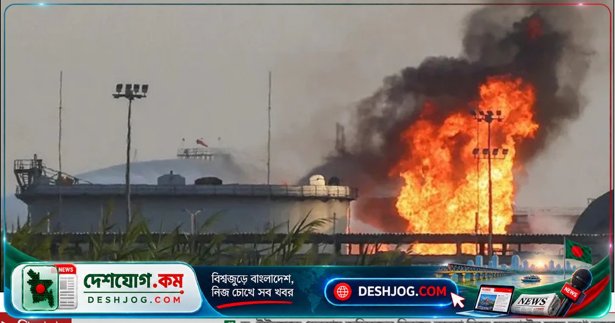 হুথি গোষ্ঠী সৌদি আরবের তেল কেন্দ্রে হামলা, রিয়াদে ক্ষেপণাস্ত্র আক্রমণ প্রতিহত করে সৌদি বাহিনী