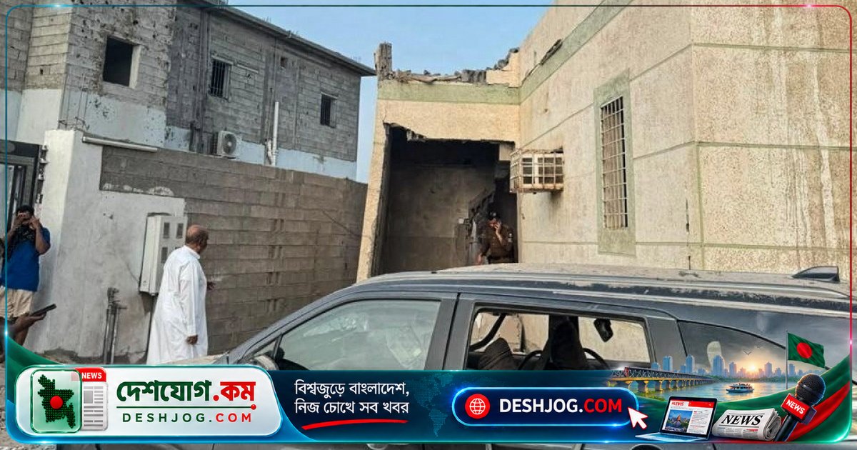 ইরান-সমর্থিত হুথীদের হামলায় সৌদি আরবের দু’টি বিমানবন্দরে আঘাত, তিনজন আহত
