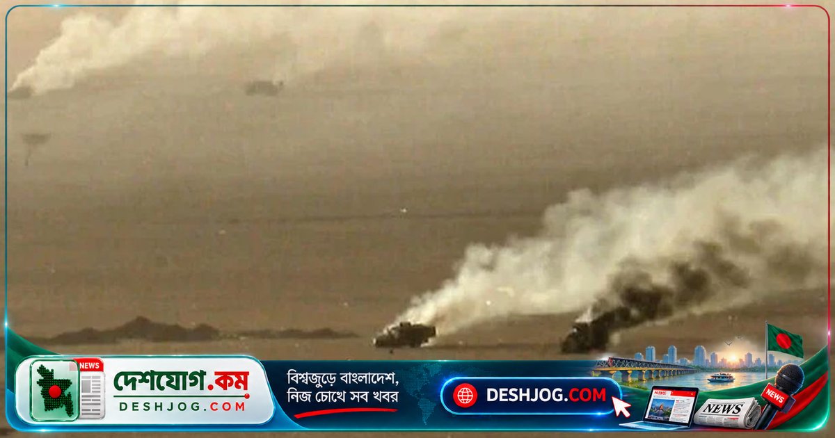 মক্কা ড্রোন হামলা অভিযোগ প্রত্যাখ্যান: হুতি গোষ্ঠী ‘মিথ্যা’ বলে দাবি