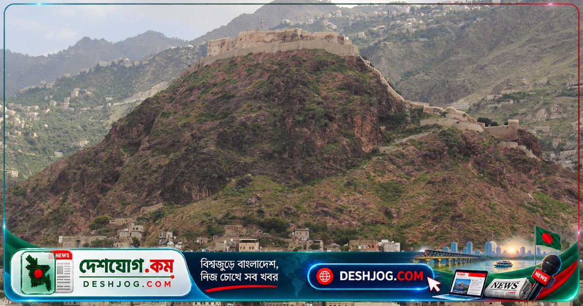 হুথির মিসাইল আক্রমণে ইয়েমেনের রাষ্ট্রপতি ভবন ধ্বংসপ্রায়: প্রধানের নিরাপত্তা কর্মী দু’জন নিহত