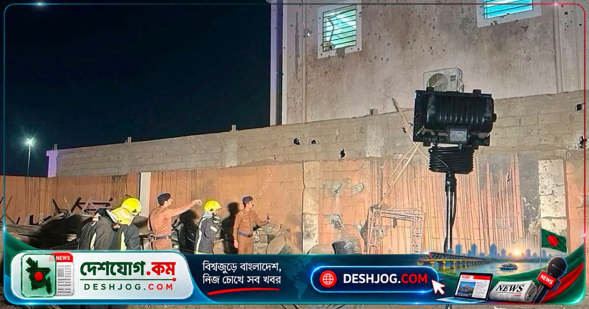 হুথীদের মিসাইল আঘাতে জাজান এলাকায় দুজন আহত, মসজিদ ও ভবন ক্ষতিগ্রস্ত; সৌদি কর্তৃপক্ষের সতর্কবার্তা