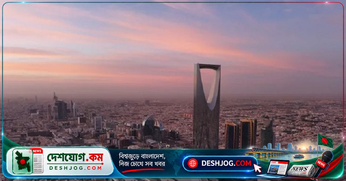 মধ্যপ্রাচ্যে উত্তেজনা বাড়ায় হুতি বিদ্রোহীরা সৌদি আরবে ক্ষেপণাস্ত্র-ড্রোন হামলা চালায়, বিমানবন্দর বন্ধের সিদ্ধান্ত বহাল