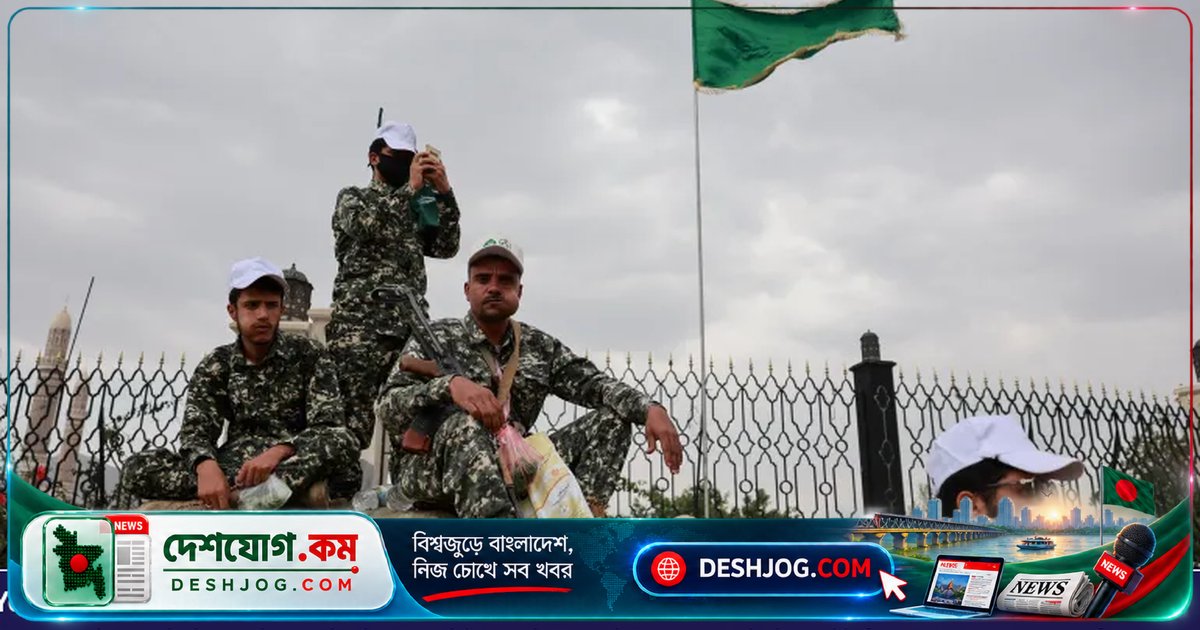 হুথীদের তাজে আক্রমণে আবারও বাস্তুচ্যুত হচ্ছেন লক্ষ লক্ষ যেমেনি: শরণার্থী আব্দুল্লাহ সাইদের দুঃখের গল্প