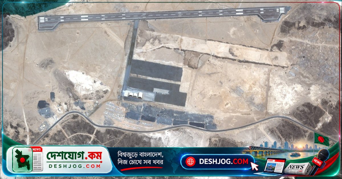 হুথি বিদ্রোহীরা মায়ুন দ্বীপ দখল করে — রেড সীতে তাদের কৌশলগত প্রভাব বাড়ছে কি?