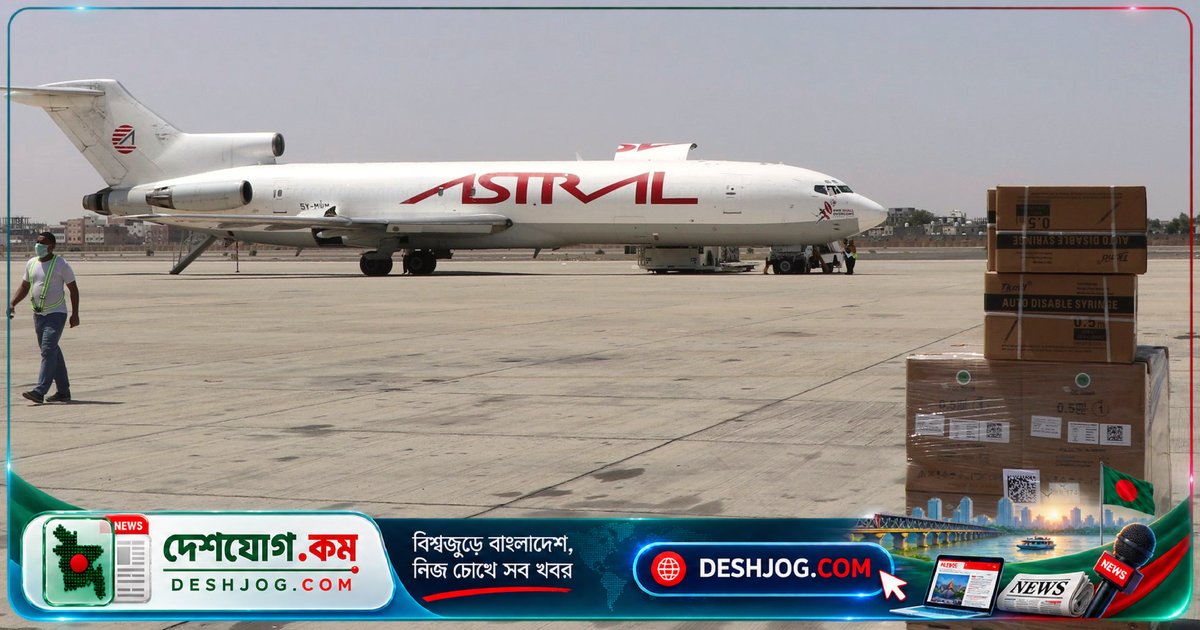 হুথীদের আক্রমণে ইয়েমেনের আদেন বিমানবন্দর ও রিয়াদে মিসাইল নিরস্ত্রীকরণ: অঞ্চলীয় যুদ্ধে তীব্রতা বৃদ্ধি