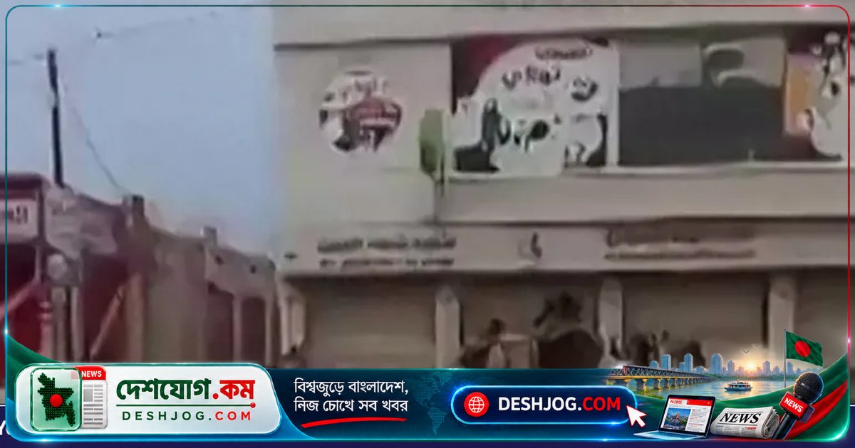 হুথিরা লাল সাগরের মোচা শহর দখল করে — বিশ্ববাণিজ্যের ১০-১২% রুটে নিয়ন্ত্রণ বাড়ায় ইরান-সমর্থিত বিদ্রোহী গোষ্ঠী