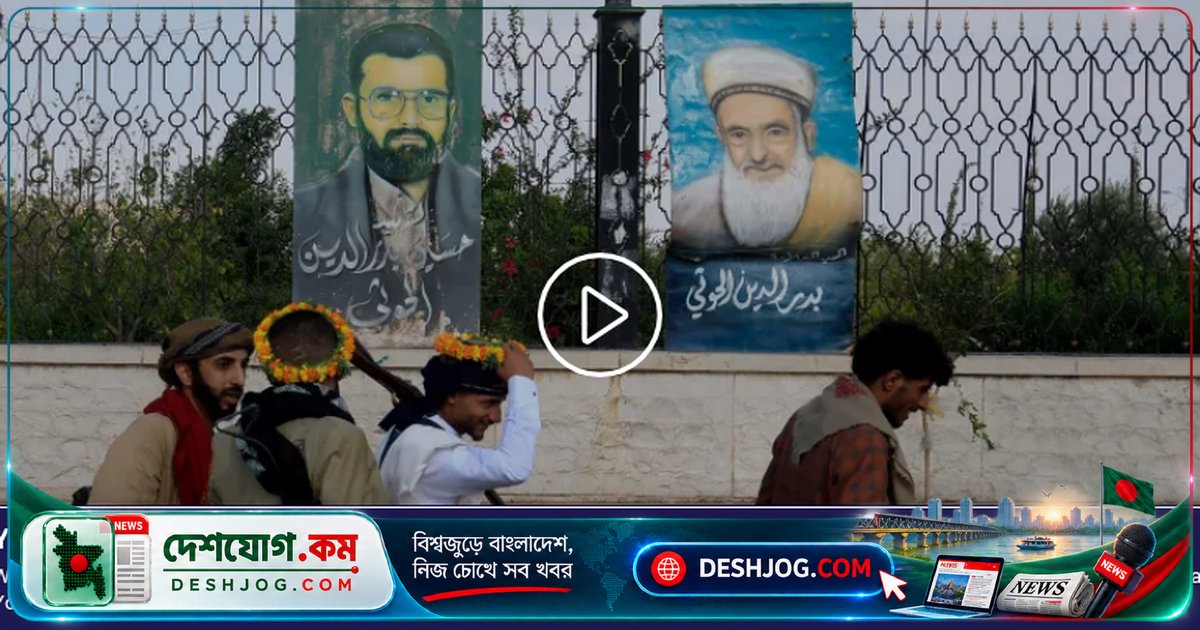 হুথীদের আক্রমণে লাল সাগরের মন্দেব প্রণালীতে বিপদ: ইরান-সমর্থিত বিদ্রোহীরা কী পরিকল্পনা করছে?