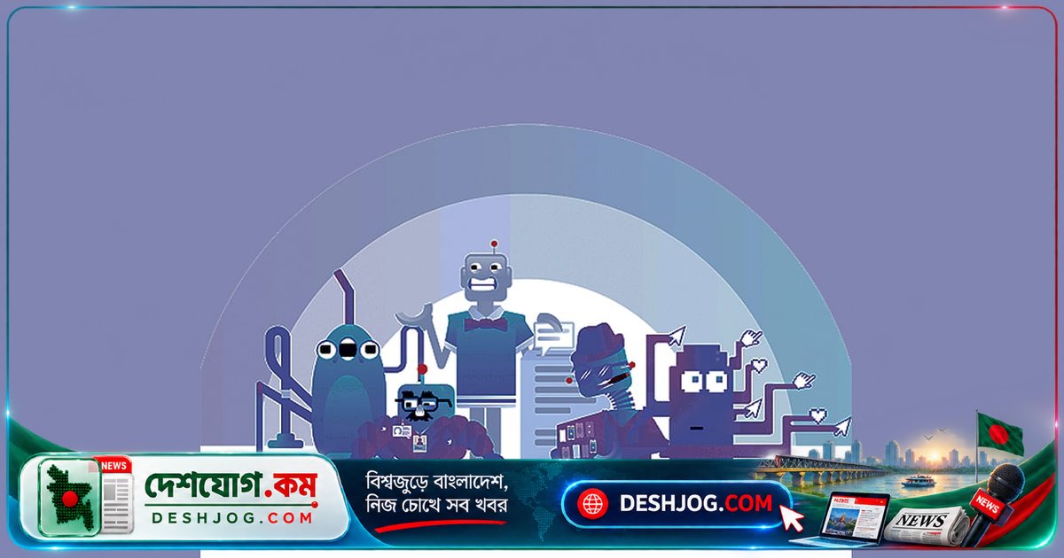 অদৃশ্য প্রযুক্তি ‘বট’: ইন্টারনেটের অর্ধেক ট্রাফিক নিয়ন্ত্রণ করে এমন স্বয়ংক্রিয় সফটওয়্যার কীভাবে কাজ করে?