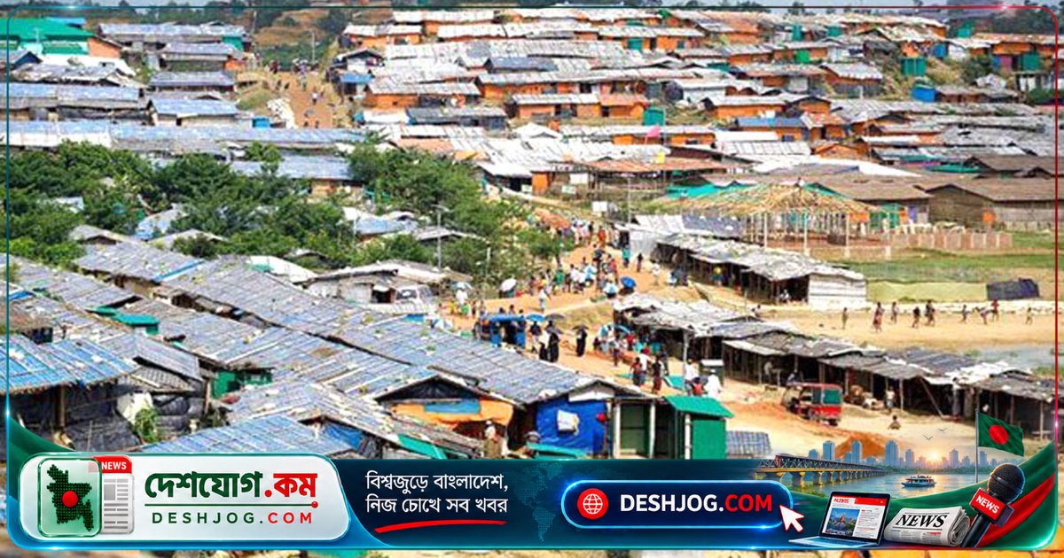 রোহিঙ্গা প্রত্যাবাসনে চীন কীভাবে লাভবান হতে পারে? আঞ্চলিক অর্থনৈতিক করিডর থেকে রাজনৈতিক সুযোগ