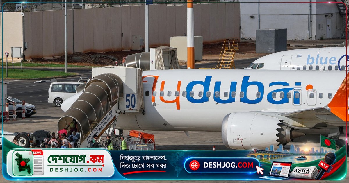 সুরক্ষা ঝুঁকির ব্যক্তি কীভাবে ফ্লাইডুবাই কো-পাইলট হিসেবে চাকরি পেয়েছিলেন? বিস্তারিত ঘটনা