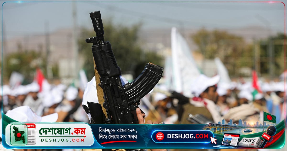 হুতি বিদ্রোহীরা কীভাবে ইয়েমেনের রাজনৈতিক মানচিত্রে নিজেদের অবস্থান মজবুত করছে?