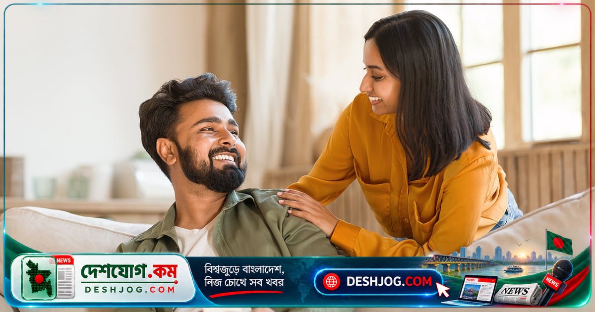 সম্পর্কের মানানসইতা যাচাই: ৫টি গুরুত্বপূর্ণ লক্ষণ চিনতে পারেন কীভাবে?