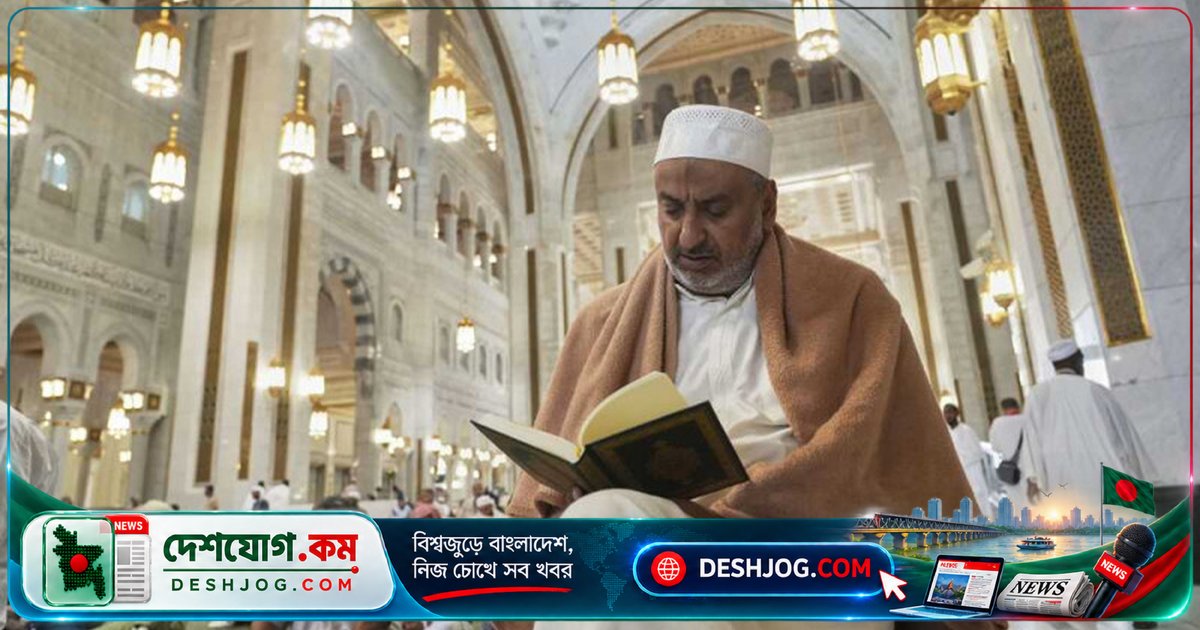 ইবাদতের নিয়ত বিশুদ্ধ রাখলে আল্লাহর সন্তুষ্টি পাবেন কিভাবে?