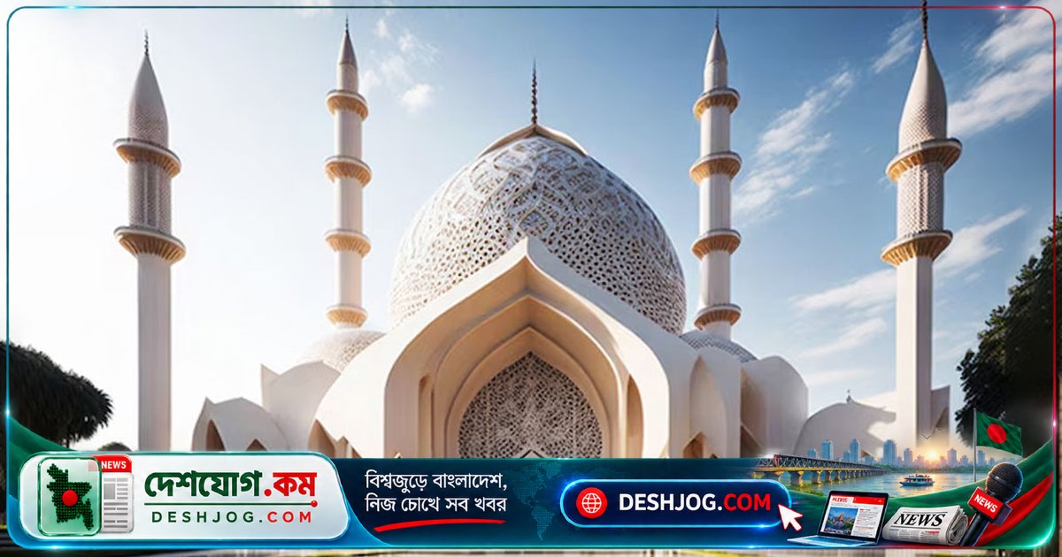 দুঃস্বপ্ন দেখলে কী করলে ভয় দূর হয়? রাসুলুল্লাহ (সা.)-এর ৫টি সুন্নাহ অনুসরণ করুন
